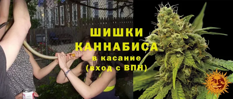 Купить наркотики сайты Ладушкин Гашиш  КОКАИН  LSD-25  Конопля  Меф 