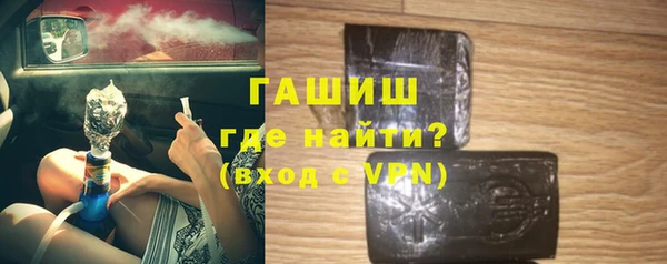 mdpv Покачи