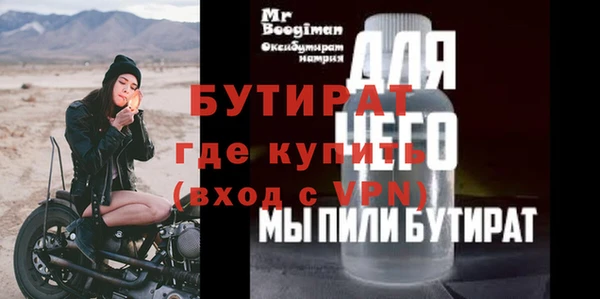 ПСИЛОЦИБИНОВЫЕ ГРИБЫ Переславль-Залесский