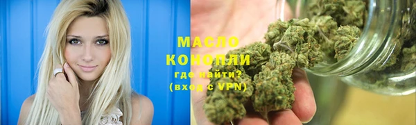 mdpv Покачи