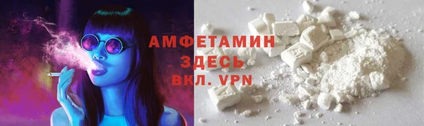 гашишное масло Покров