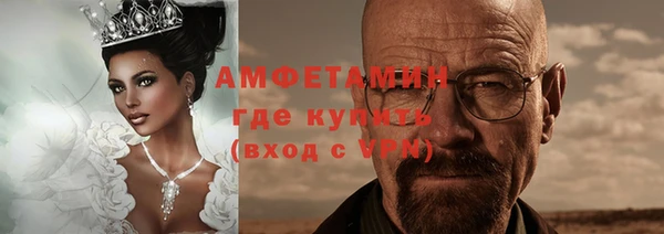 ПСИЛОЦИБИНОВЫЕ ГРИБЫ Переславль-Залесский