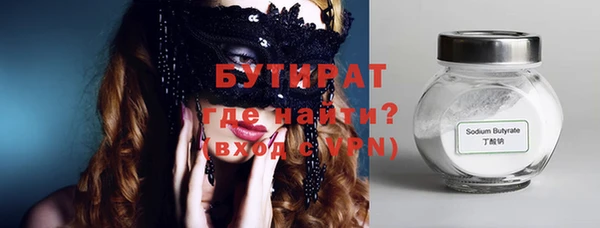 mdpv Покачи