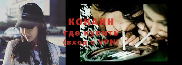 mdpv Покачи
