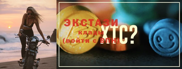 мяу мяу мука Пересвет