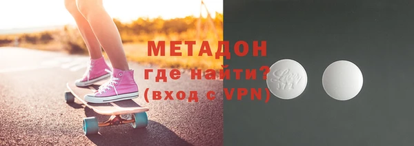 МДПВ Куртамыш