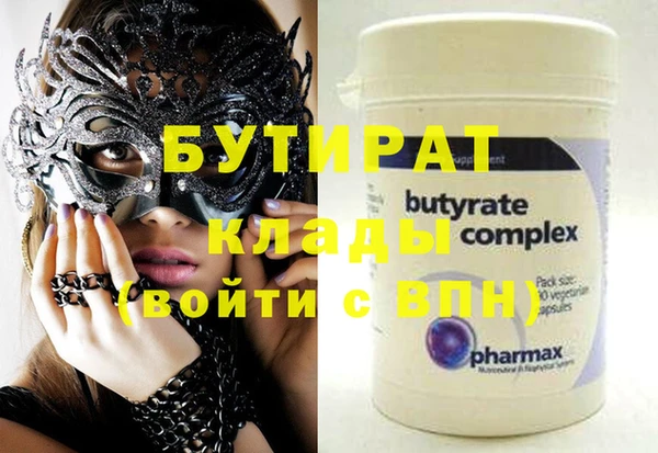 mdpv Покачи