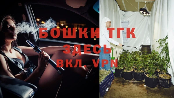 mdpv Покачи