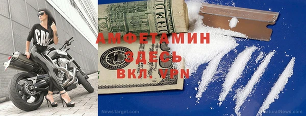 mdpv Покачи