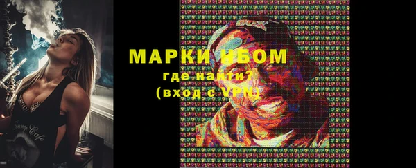 мдма Курчалой