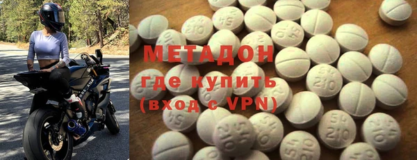 бошки Пестово