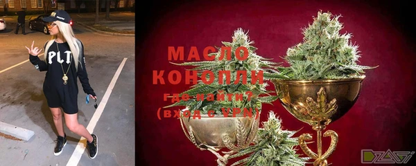 mdpv Покачи