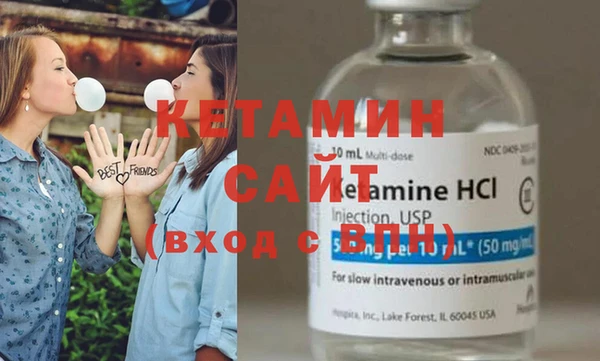 ГАЛЛЮЦИНОГЕННЫЕ ГРИБЫ Протвино