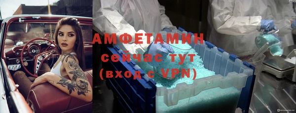 mdpv Покачи