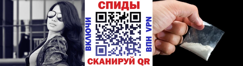 Первитин пудра  блэк спрут вход  Ладушкин 