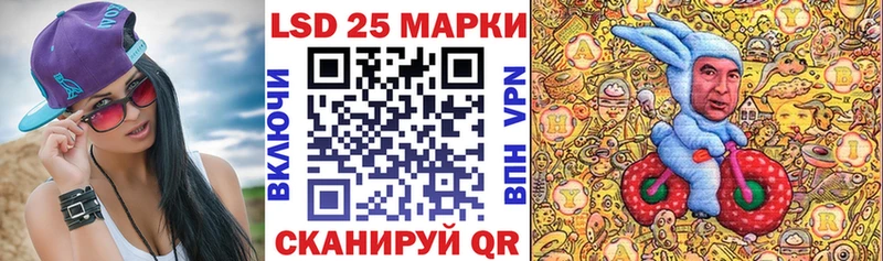 KRAKEN онион  Ладушкин  Марки N-bome 1500мкг 