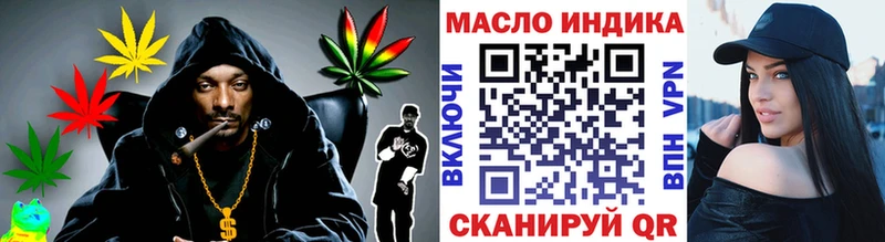 где найти   Ладушкин  hydra рабочий сайт  Дистиллят ТГК вейп 