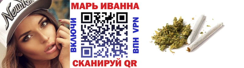 Шишки марихуана SATIVA & INDICA  купить закладку  Ладушкин 